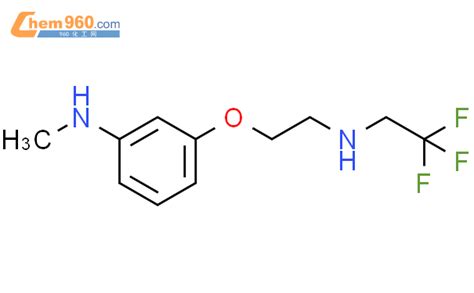 Benzenamine N Methyl Trifluoroethyl Amino