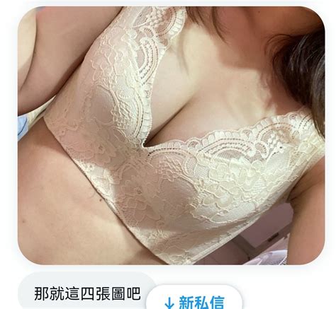 性治疗师Green on Twitter 众评 女生自投稿 请礼貌发言 姑娘说想知道自己下面是什么形状的大家来补充吧 女生自投稿的