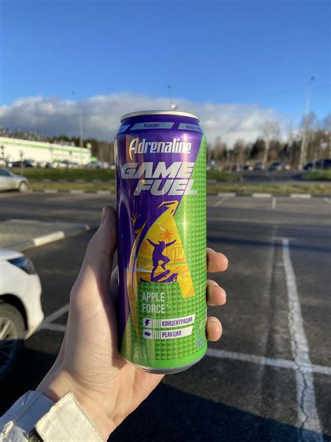 RU Adrenaline : r/energydrinks