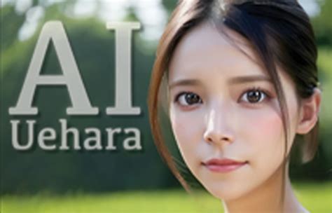 元セクシー女優上原亜衣、ai写真集を発売「これ、かなり私なのでは？！」 拡大写真｜infoseekニュース