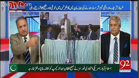 Rauf Klasra Made Criticism On Shahbaz Sharif Video Dailymotion