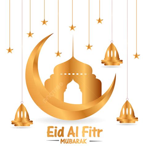 Eid Al Fitr Png