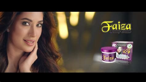 Faiza Beauty Cream The Confidence Of Mehwish Hayat Pehchano Khud Ko