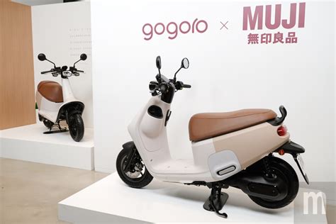 深澤直人操刀設計，gogoro攜手無印良品打造viva Mix Me、viva Me兩款聯名車款 Yahoo奇摩汽車機車