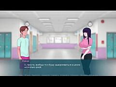 Complete Gameplay Sex Note Part 23 Free Mobile Porn Videos IPornTV