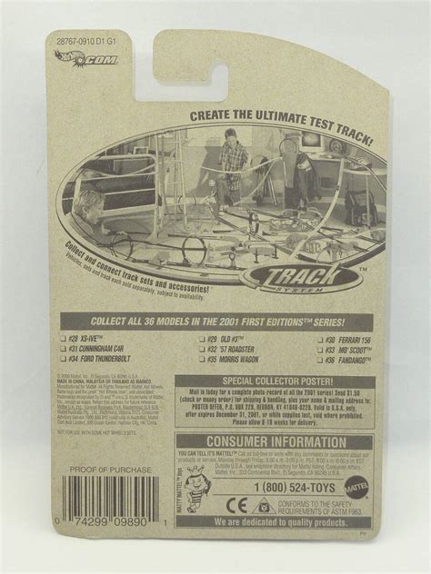 Yahoo オークション ホットウィール Hot Wheels 2001 FIRST EDITION