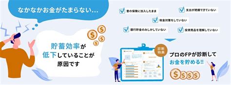 投資信託の平均利回りの目安は？騰落率やトータルリターンとの違いも解説｜資産運用｜money Journal｜お金の専門情報メディア