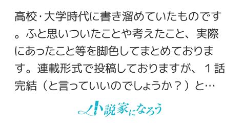 つれづれなるままに 雨の日