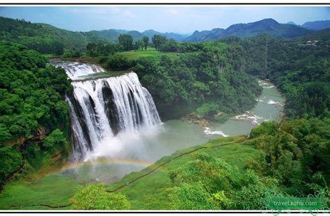 Travel Trip Journey : Huangguoshu Waterfall China