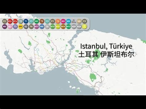 Istanbul Metro Evolution / İstanbul Metrosu Gelişimi : r/transitTurkey