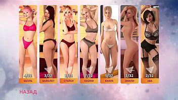 Complete Gameplay Helping The Hotties Part XVIDEOS