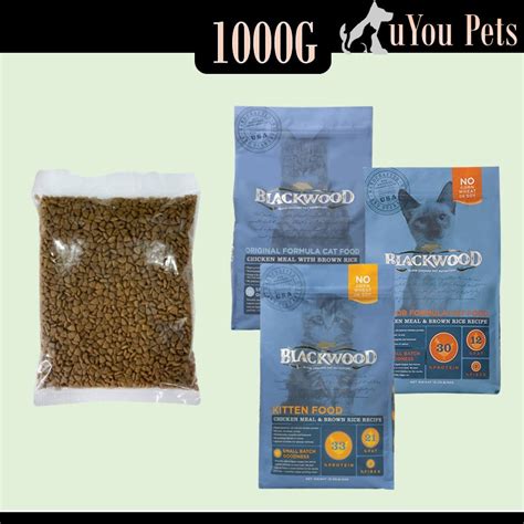 Repack Blackwood Cat Dry Food G Blackwood Indoor Original