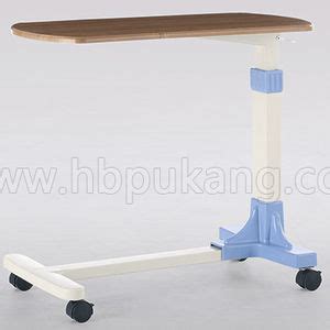 Mesa De Cama Con Ruedas T Hebei Pukang Medical Instruments