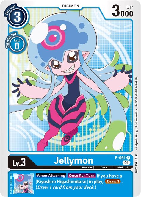 Jellymon Official Tournament Pack Vol5 Digimon Promotion Cards