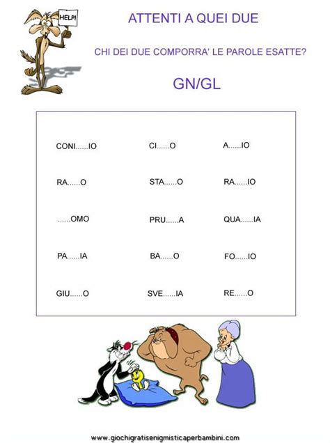 Esercizi Gn Gl Schede Didattiche Schede Didattiche Insegnamento