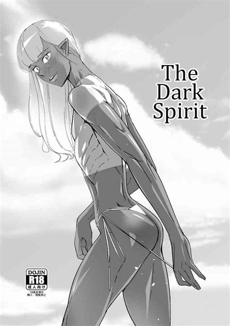 Kasshoku Seirei The Dark Spirit Nhentai Hentai Doujinshi And Manga