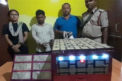 Assam Police Seize Fake Currency Printing Machine In Nagaon 3 Arrested