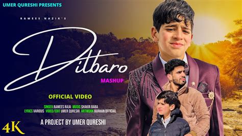 Dilbaro Kashmiri Super Hit Song Ramees Nazir Umer Qureshi