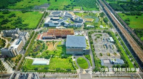 臺南市政府地政局 臺南市113年公告土地現值及公告地價評定通過，公告土地現值較112年上漲3 65 ，公告地價較111年上漲5 62