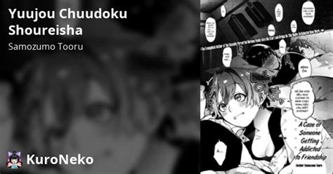 Yuujou Chuudoku Shoureisha A Case of Someone Getting Addicted to Friendship Việt Hentai