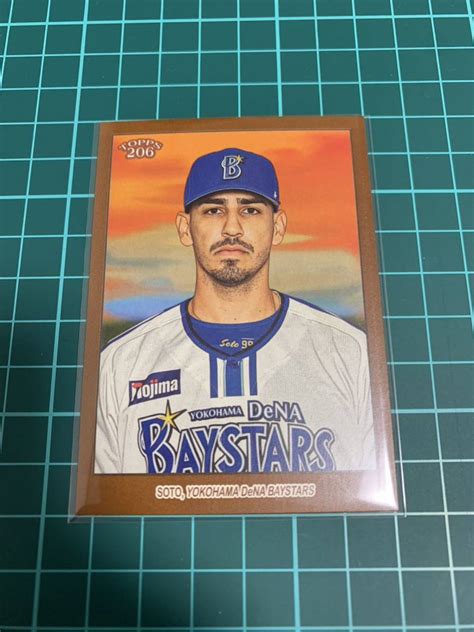 Yahooオークション 2023 Topps206 Npb 105 Nソト 横浜denaベイスタ