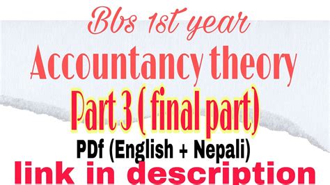 All Chapter Pdf Bbs St Year Account Theory Accountancy Theory