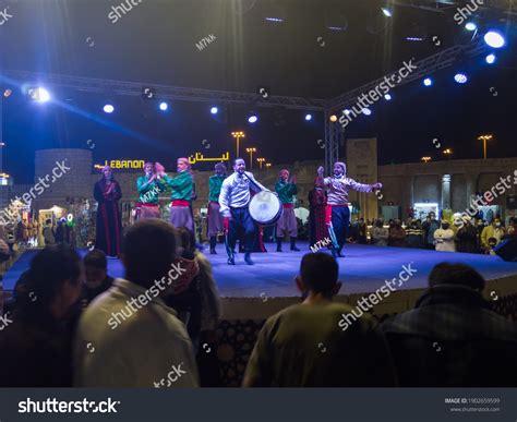 Live Performance Jordanian Traditional Dabke Dance Stock Photo