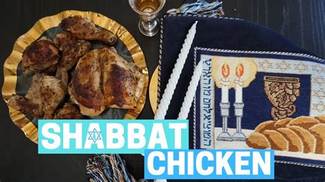 Best Shabbat Chicken Recipe Easy And Kosher Youtube