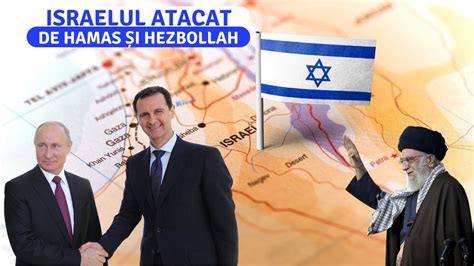 Cine Sunt Sponsorii Din Spatele Atacului Asupra Statului Israel Youtube