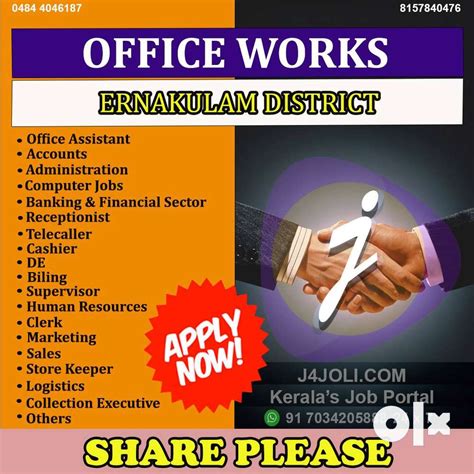 Office Works Muvatupuzha Office Assistant 1760797775