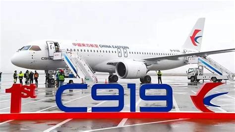 C919重磅消息来袭，波音空客一统中国民航江湖的时代即将终结！虹桥空客波音新浪新闻