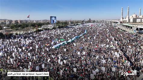 العاصمة صنعاء تشهد مسيرة مليونية تحت شعار “مسارنا مع غزة قدماً حتى