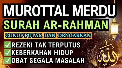 Putar Surat Ini Rezeki Mengalir Deras Tanpa Susah Payah Surat AR