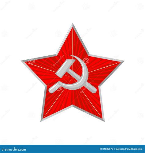 The Military Soviet Star With Hammer And Sickle Stock Vector