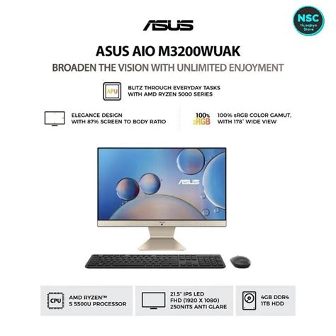 PC AIO ASUS M3200WUAK BA541W R5 5500U 4GB HDD 1TB NoDVD WIN11 21 5Inch