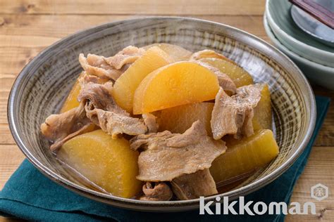 大根と豚肉の煮物【人気の定番甘辛味】のレシピ・つくり方 キッコーマン ホームクッキング