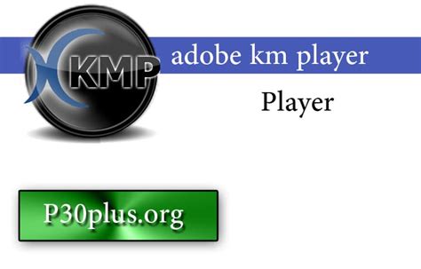 دانلود Km Player V42229 برای ویندوز 781011 لینک مستقیم