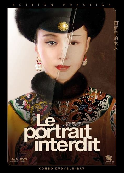 Le Portrait Interdit De Charles De Meaux Sort En Dvd Et Blu Ray Asiexpo