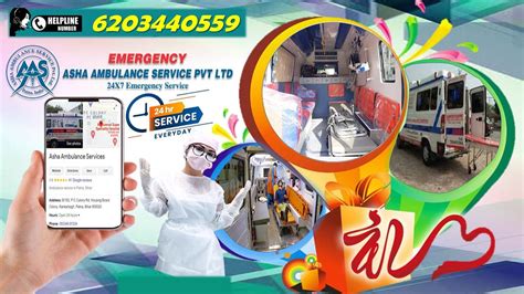 Dial the best Ambulance Service with affordable price and privileges ...