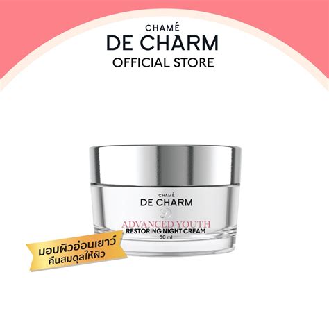 De Charm Advanced Youth Restoring Night Cream