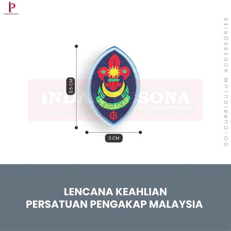 Lencana Keahlian Persatuan Pengakap Sekolah Beruniform Aksesori