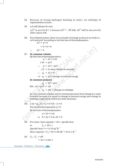 Ncert Exemplar Class Chemistry Solutions Chapter Get Free Pdf Here