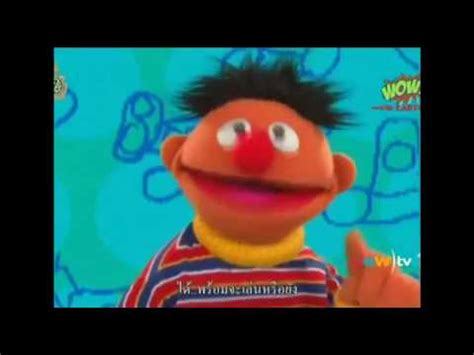 Play With Me Sesame - Where's Ernie | Doovi