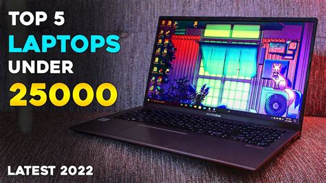 Top 5 Best Laptop Under ₹25000 In 2022⚡best Laptops Under 25000 For