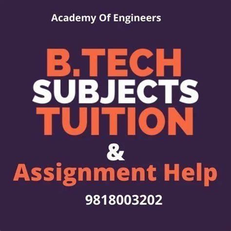 Indraprastha University IP University BTech Tuition In Noida Academy