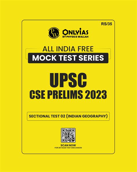 Only Ias All India Mock Test Series Sectional Test Indian