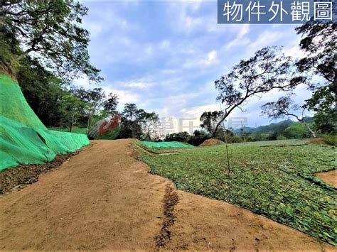 🌳【急】寶二水庫旁小坪數低總價景觀休閒地二 新竹縣寶山鄉大壢段下大壢小段房屋出售 Tc0069471 有巢氏房屋