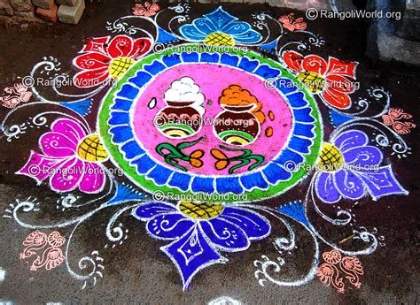 Pongal Pot Rangoli Designs