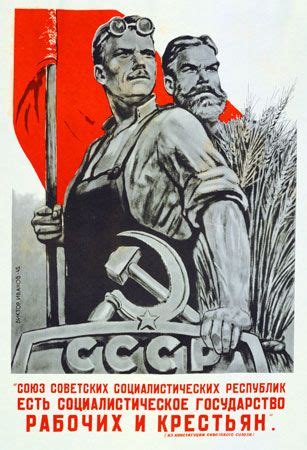 soviet propaganda poster students britannica kids homework
