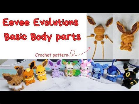 Basic body parts Eevee Evolutions /Part1 #amigurumikeychain#amigurumi # ...